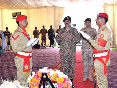 http://www.express.pk/wp-content/uploads/2015/08/GHQ-army-chief1.jpg